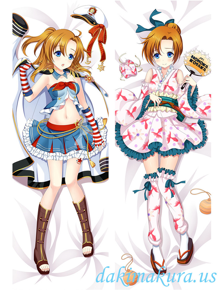 Kousaka Honoka - Love Live Anime Dakimakura Japanese Love Body Pillow Cover